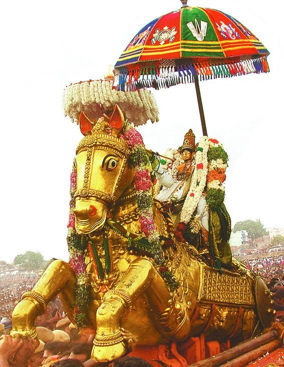 Lord Azhagar Deity Emblem